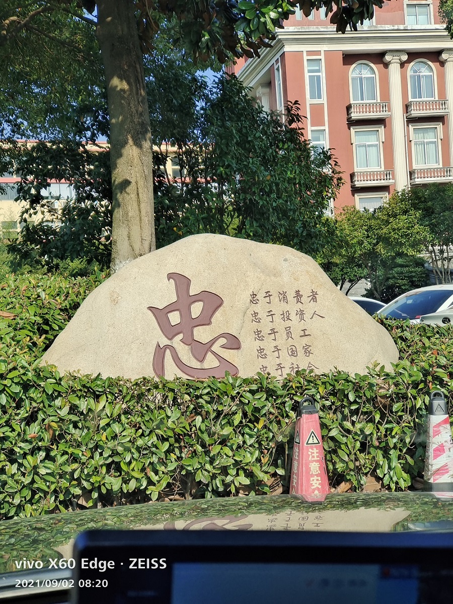工裝，家裝，全屋定制，慧杰是專業(yè)的…………
