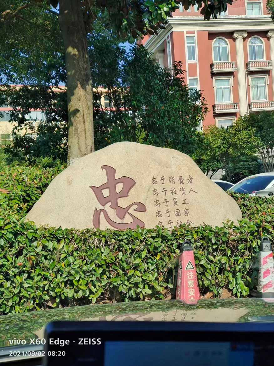 2022浙江慧杰，最新全屋定制，看一次就知道是我想要的……
