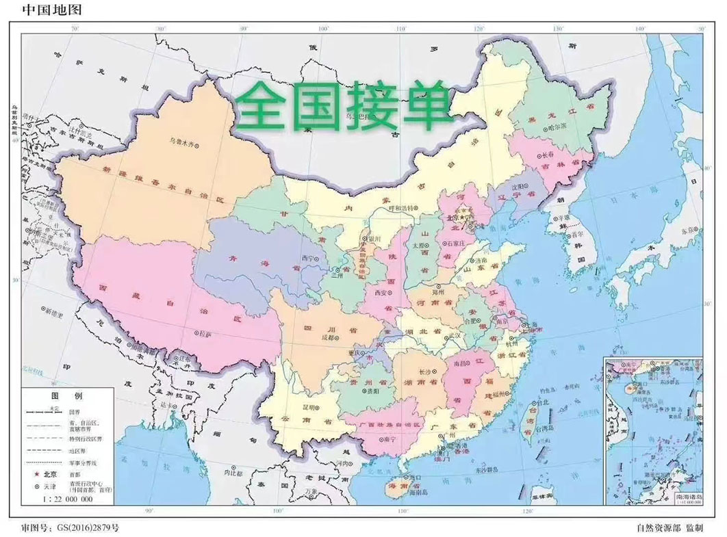 2022浙江慧杰，最新全屋定制，看一次就知道是我想要的……